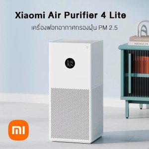 دستگاه تصفیه هوا شیائومی Air Purifier 4 Lite | هوای پاک، طراحی هوشمند و مصرف کم - نمای 5